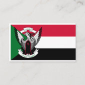 スーダン国旗とエンブレム、スーダン国旗 名刺 (正面)