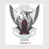スーダン国軍愛国者服 シール (シート)