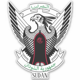 スーダン国軍愛国者服 シール