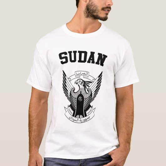 スーダン軍服 Tシャツ (正面)