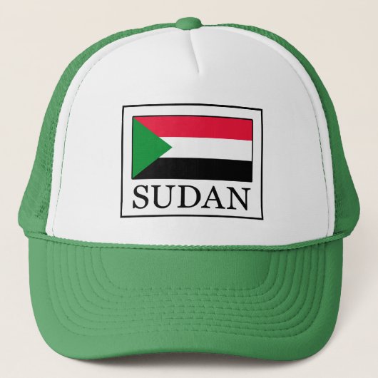 スーダン キャップ (正面)