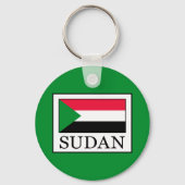 スーダン キーホルダー (裏面)