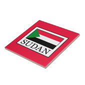 スーダン タイル (側面)