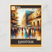 スーダン・ハルツーム |ヴィンテージ絵画ー ポストカード (正面)