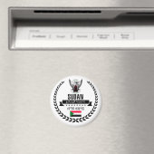 スーダン マグネット (インサイチュ (食洗機))