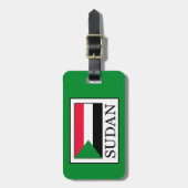 スーダン ラゲッジタグ (正面縦)