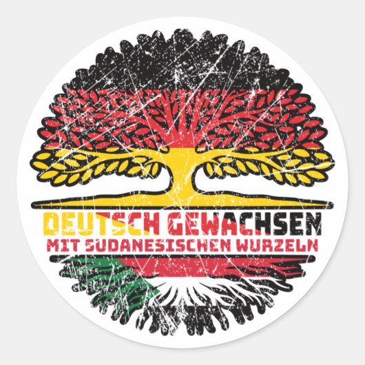 スーダンSudanesisch Deutschland Baum Wurzel ラウンドシール (正面)