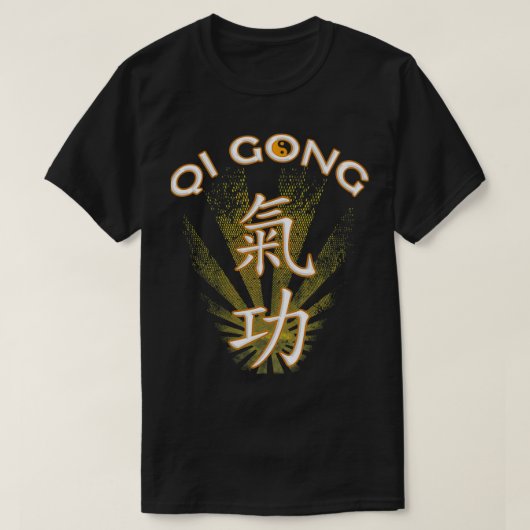 スーチーGong qigong tai chiエッセンシャルクラシックTシャツ Tシャツ (デザイン正面)
