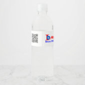 スーツに編集 ペットボトルラベル (裏面)