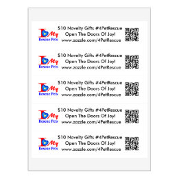 スーツに編集 ペットボトルラベル