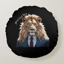 スーツを着たライオン