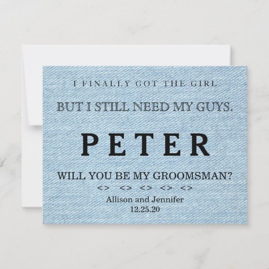 スーツアップの時間 招待状 (正面)