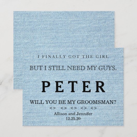 スーツアップの時間 招待状 (正面/裏面)