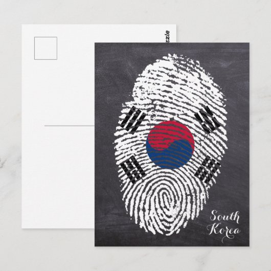 スードコリア ポストカード (正面/裏面)