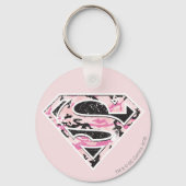 スーパーガールカモフラージロゴ キーホルダー (正面)