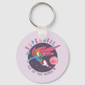 スーパーガール飛んでいるアップターイラストレーション キーホルダー (裏面)