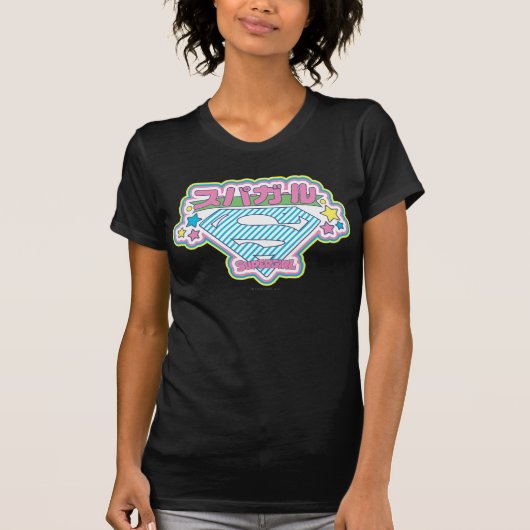 スーパーガールJポップ・アートの-12 Tシャツ (正面)