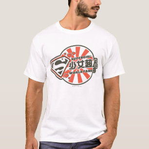 スーパーガールJポップ・アートの-13 Tシャツ