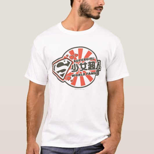 スーパーガールJポップ・アートの-13 Tシャツ (正面)