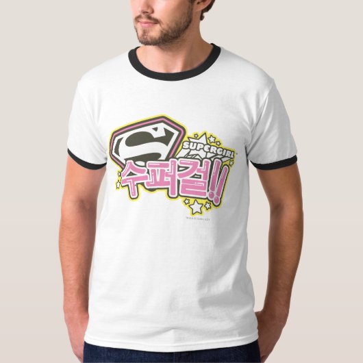 スーパーガールJポップ・アートの-1 Tシャツ (正面)