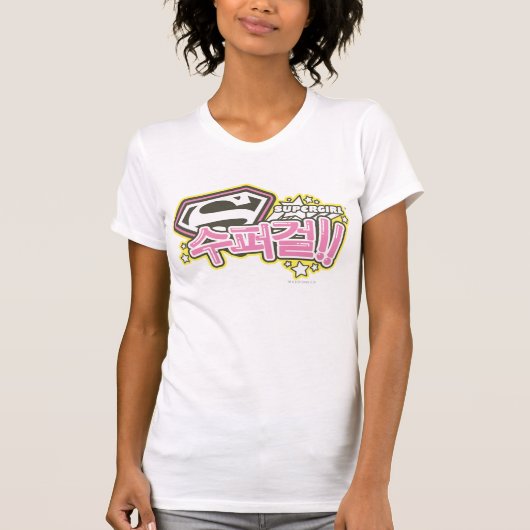 スーパーガールJポップ・アートの-1 Tシャツ (正面)