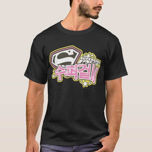 スーパーガールJポップ・アートの-1 Tシャツ (正面)