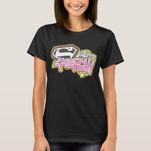 スーパーガールJポップ・アートの-1 Tシャツ (正面)