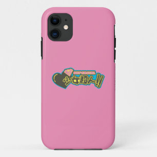 スーパーガールJポップ・アートの-2 iPhone 11 ケース
