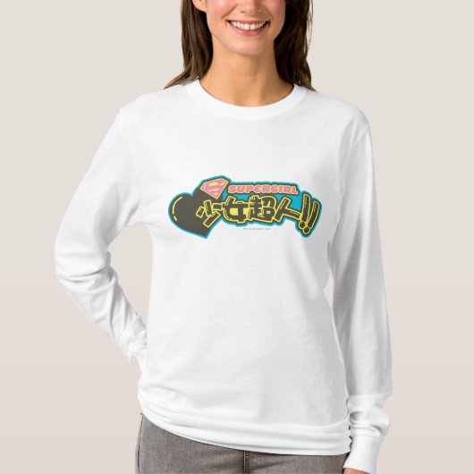 スーパーガールJポップ・アートの-2 Tシャツ (正面)