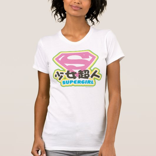 スーパーガールJポップ・アートの-6 Tシャツ (正面)