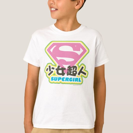 スーパーガールJポップ・アートの-6 Tシャツ (正面)