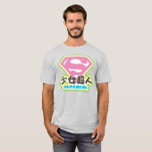 スーパーガールJポップ・アートの-6 Tシャツ (正面フル)