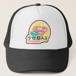 スーパーガールJポップ・アートの-8 キャップ