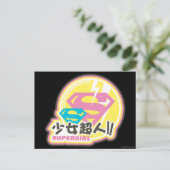 スーパーガールJポップ・アートの-8 ポストカード (スタンド正面)