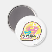 スーパーガールJポップ・アートの-8 マグネット (正面/裏面)