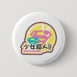 スーパーガールJポップ・アートの-8 缶バッジ
