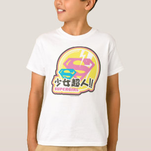 スーパーガールJポップ・アートの-8 Tシャツ