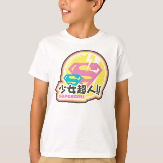 スーパーガールJポップ・アートの-8 Tシャツ (正面)