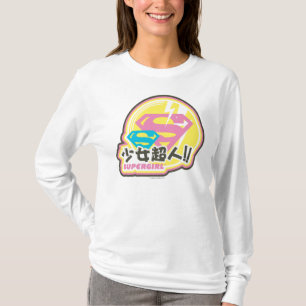 スーパーガールJポップ・アートの-8 Tシャツ