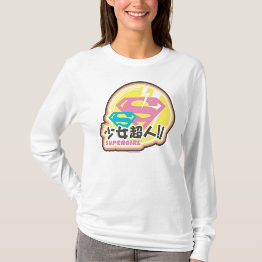 スーパーガールJポップ・アートの-8 Tシャツ (正面)