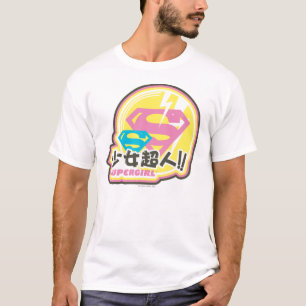 スーパーガールJポップ・アートの-8 Tシャツ