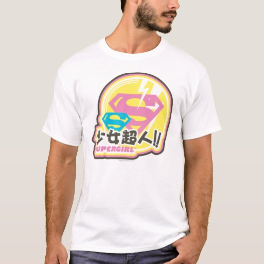 スーパーガールJポップ・アートの-8 Tシャツ (正面)