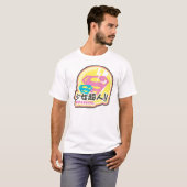 スーパーガールJポップ・アートの-8 Tシャツ (正面フル)