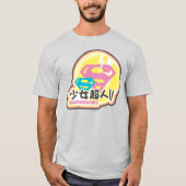 スーパーガールJポップ・アートの-8 Tシャツ (正面)
