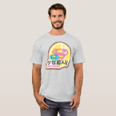 スーパーガールJポップ・アートの-8 Tシャツ (正面フル)
