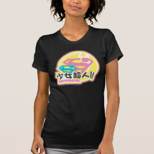 スーパーガールJポップ・アートの-8 Tシャツ