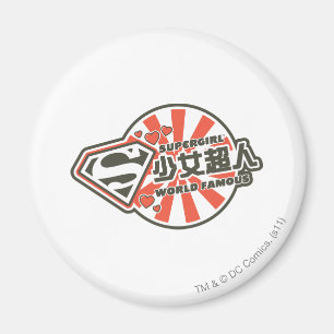 スーパーガールJ-ポップ・アートの13 マグネット