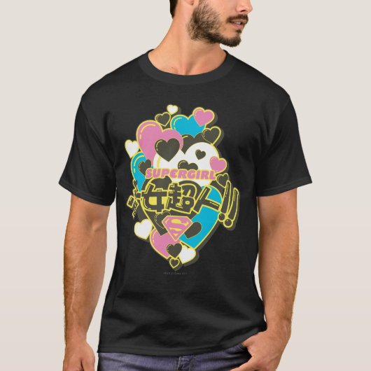 スーパーガールJ-ポップ・アートの4 Tシャツ (正面)