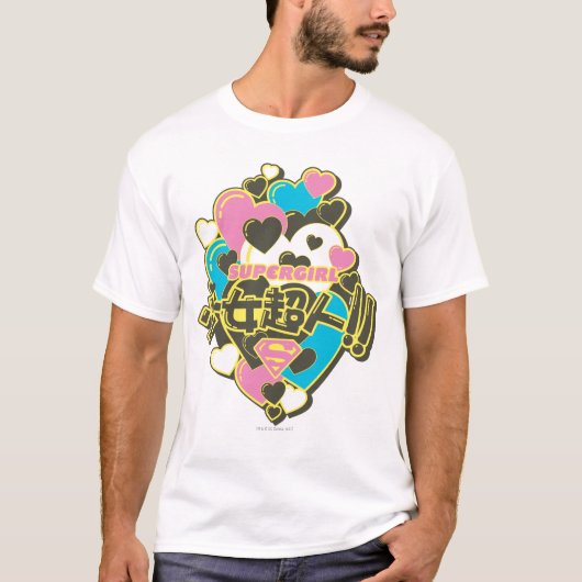 スーパーガールJ-ポップ・アートの4 Tシャツ (正面)
