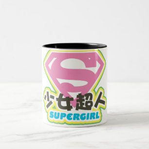 スーパーガールJ-ポップ・アートの6 ツートーンマグカップ
